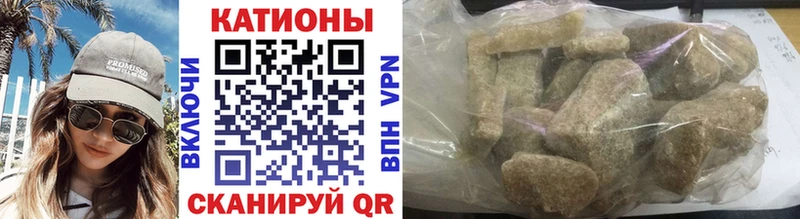 Виды наркотиков купить Трёхгорный Гашиш  ОМГ ОМГ сайт  Меф мяу мяу  Конопля  АМФ  Галлюциногенные грибы 