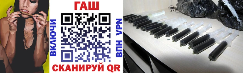 Гашиш убойный продажа наркотиков Трёхгорный