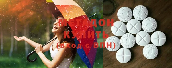 каннабис Карпинск