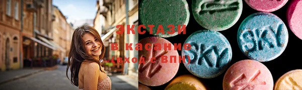 кокаин перу Касимов