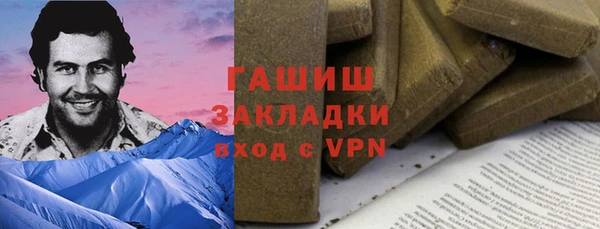 mdpv Карталы