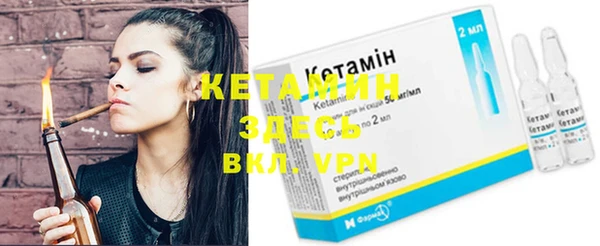 каннабис Карпинск