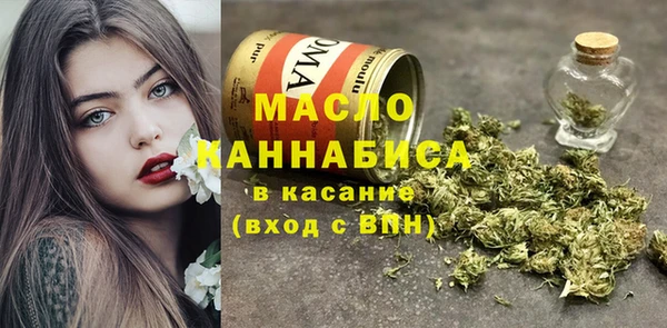 кокаин перу Касимов