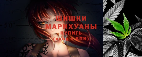 кокаин перу Касимов