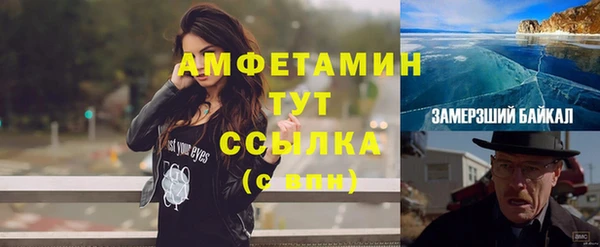 каннабис Карпинск