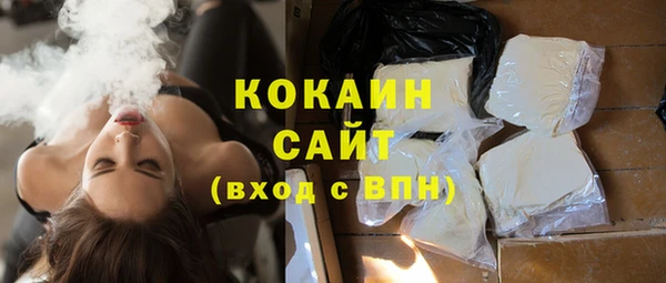 mdpv Карталы