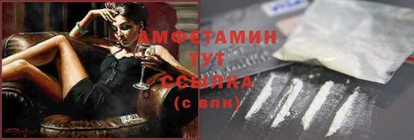кокаин перу Касимов