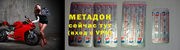 каннабис Карпинск