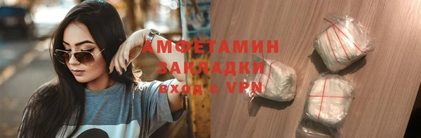 mdpv Карталы