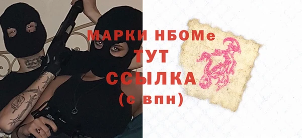 mdpv Карталы