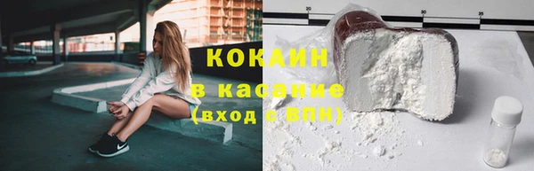 mdpv Карталы
