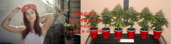 кокаин перу Касимов