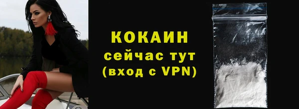 каннабис Карпинск