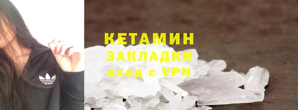 mdpv Карталы
