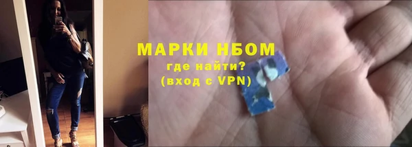 mdpv Карталы