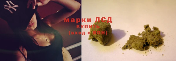 mdpv Карталы