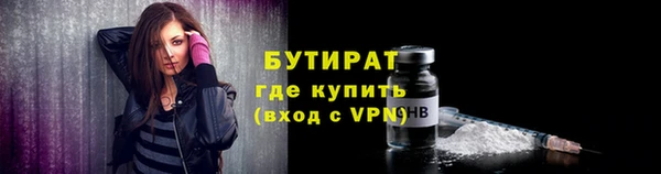каннабис Карпинск