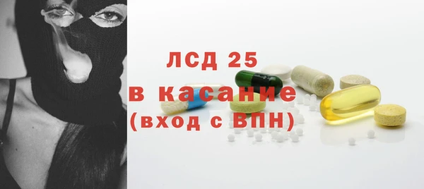 кокаин перу Касимов