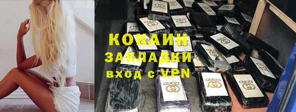 mdpv Карталы
