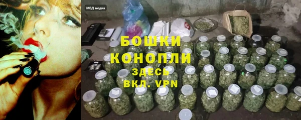 кокаин VHQ Нижневартовск