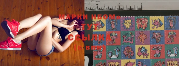 кокаин перу Касимов