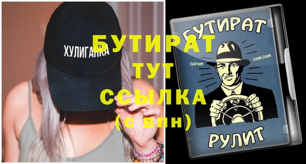 mdpv Карталы