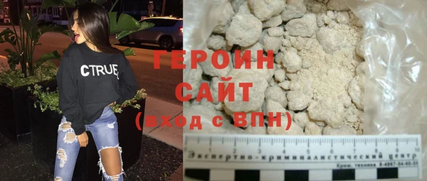крисы Кинешма