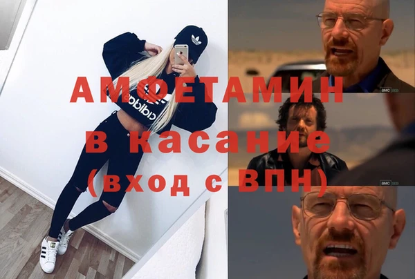 каннабис Карпинск