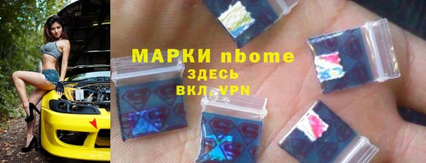 mdpv Карталы