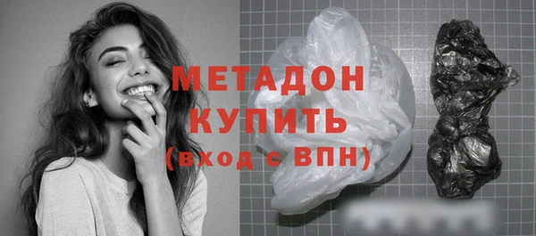 кокаин перу Касимов