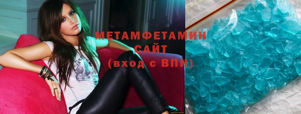 mdpv Карталы